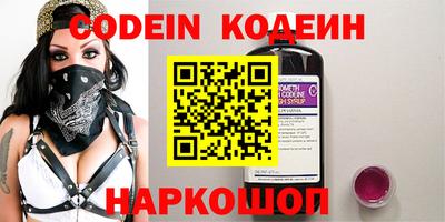 скорость mdpv Рязань