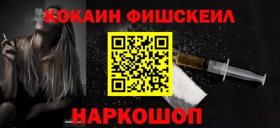 индика Рыбинск