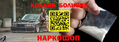 индика Рыбинск