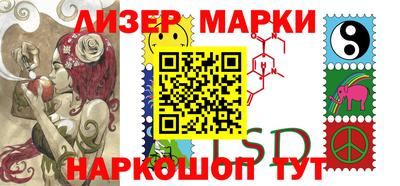 индика Рыбинск