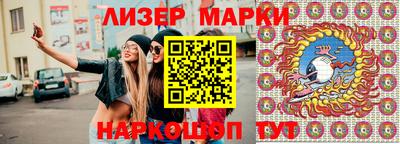 индика Рыбинск