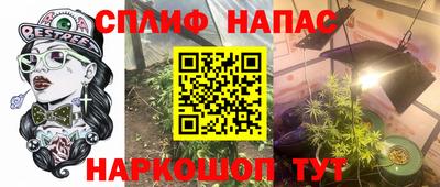 скорость mdpv Рязань