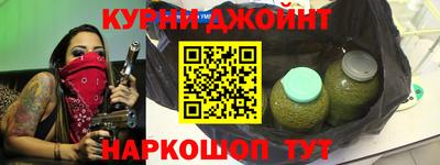 скорость mdpv Рязань