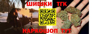 скорость mdpv Рязань