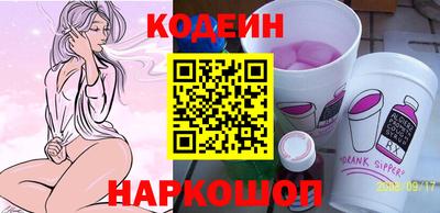 скорость mdpv Рязань