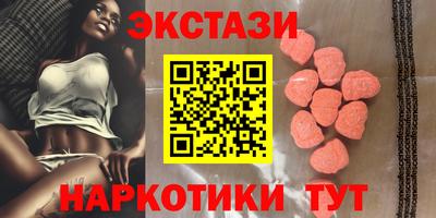 скорость mdpv Рязань