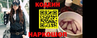скорость mdpv Рязань