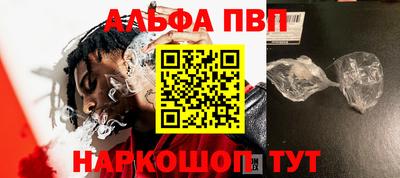 индика Рыбинск