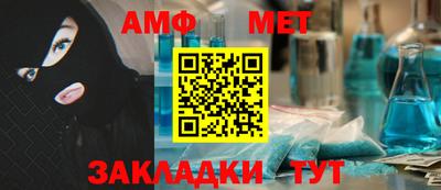 скорость mdpv Рязань