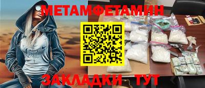 индика Рыбинск