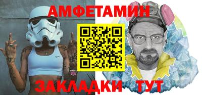 индика Рыбинск