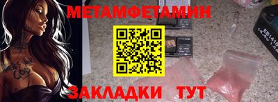 индика Рыбинск