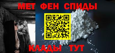 индика Рыбинск