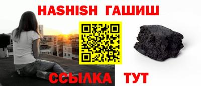 скорость mdpv Рязань