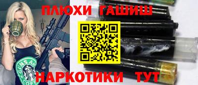 скорость mdpv Рязань