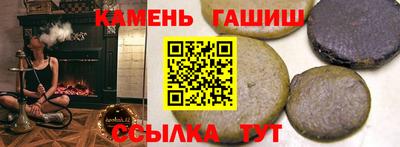 индика Рыбинск