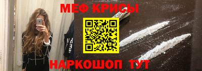 скорость mdpv Рязань